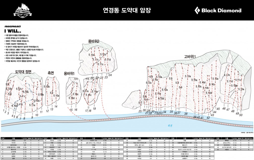 무제-4